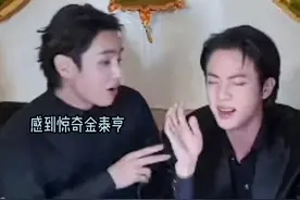 闵玧其：他们练得多刻苦啊 虽然柾国在隔离视频封面