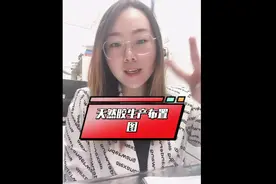 真材实料， 天然橡胶标准胶/干胶生产全流程详细讲解！