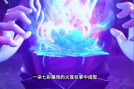 李火旺能否打得过萧炎？《道诡异仙》两位主角开启爽克宇