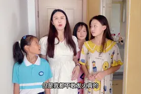 三个女儿又把妈妈惹生气了，洗脸巾竟然当抽纸用视频封面