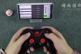 如何修改我的世界手柄键位