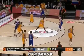 给大家介绍一下威姆斯效力于欧洲时期到底有多强