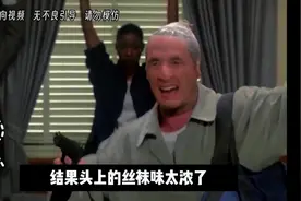 女生穿丝袜有什么好处？#冷知识科普 #知识分享视频封面