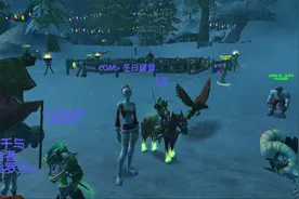 冬幕节20格背包任务，boss雪球#魔兽世界 #乌龟服 #冬幕节