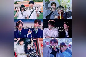 “这些甜甜的校园剧歌曲，你知道是哪一部电视剧的吗？”#校园剧