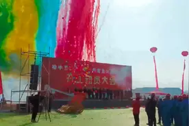 #榆中山河救援志愿服务队   #榆中腾飞 #榆中县视频封面