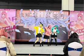 来缴纳妄想税吧！2.16ccaf舞台 #宅舞 #妄想税 #术力口