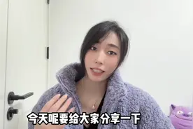 带你认识飞机上常见标识，以后上了✈️试着去按一下好吗？#航空