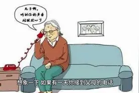 听！这是真人还是 AI？——探秘声音背后的秘密#人工智能