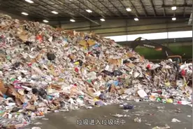 看到垃圾处理全过程！终于知道国家为什么要搞垃圾分类啦！
