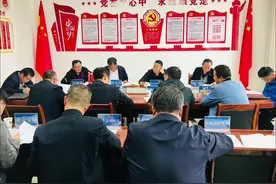 定西市司法局召开立法项目合法性审查论证会#基层工作视频封面