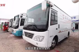 蓝牌C照就能开，尼桑发动机，牡丹中巴式冷藏货车，你值得拥有。视频封面