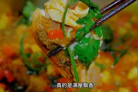 烤鱼自己在家做，干净又实惠，香辣过瘾越吃越想吃视频封面