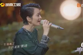 #梁咏琪王大陆合唱许愿电影即视感 今晚播出的#时光音乐会 中，视频封面