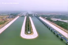 安徽省一号工程 引江济淮 开闸放水 全长723公里 总投资上千亿视频封面