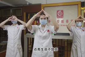 心里装着使命，白衣是你的制服，微笑是你的态度~今天是5月12日视频封面
