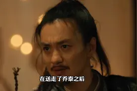 大唐狄公案：狄仁杰结局曝光，原来他才是最惨的人 #大唐狄公案视频封面