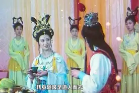 红楼梦番外篇：宝玉二度入太虚幻境才知道晴雯的生前身后事视频封面