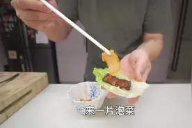 15分钟搞定简单好吃的五花肉大餐#晚餐#脆皮五花肉#空气炸锅视频封面