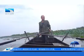 武汉成为全国首批“村村通5G”城市视频封面