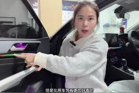 23款朗逸五百万 主动式动态氛围灯效果#大众朗逸 #23款朗逸视频封面