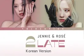 Jennie和Rosé合作   弃曲demo#Jennie #Rosé视频封面