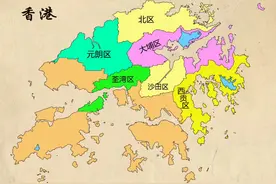 两个特别行政区-香港和澳门的行政区划#香港 #澳门 #地图视频封面