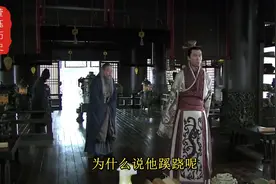 曹丕有10个儿子，又十分讨厌曹睿，为何还是把皇位传给曹睿？视频封面