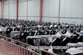 南宁新国标都有什么款式？
#新国标电动车 #南宁电动车视频封面