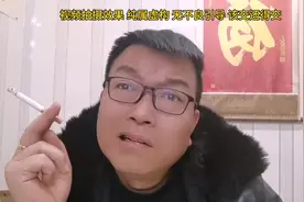 2024年医保开始缴了………#陕西方言 #一本正经飚方言 #陕西话视频封面