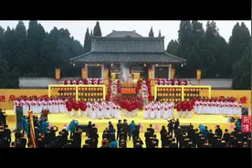 癸卯年灵宝黄帝铸鼎原拜祖大典视频封面