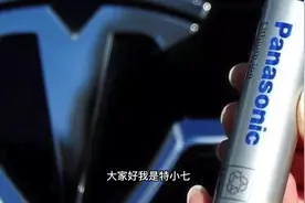 #创作灵感 #特斯拉modely 新一代4680电池，预计明年国内上市视频封面