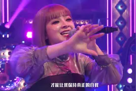 MARiA唱功展示《YOASOBI 怪物 (Monster)》动画BEASTARS主题曲