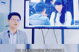 女老师真的不愿意嫁给男老师吗？如果你是老师，你愿意吗？视频封面