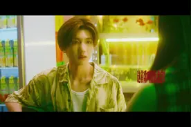 #王源 #王源新专辑夏野了