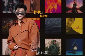 人生两大乐事：R&B和RMB. #rnb #音乐分享 #替我何屹繁 #方大同
