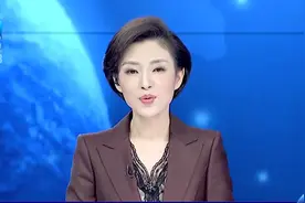 国家正式批复支持武汉创建国家区块链发展先导区视频封面