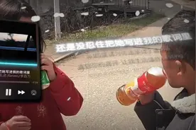 “我长大，想娶老婆.....” #范小勤 #勇次郎的爱情 #范丽琴