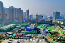 #航天新城 #西北村 #安置楼视频封面