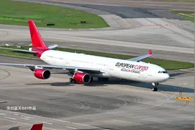 大法棍欧货EUROPEAN cargo A346降落深圳机场一跑15头视频封面