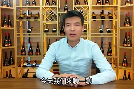 红酒可以加雪碧一起喝吗？ 答案可能跟你想的不一样！#红酒