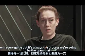 纽约自由人更衣室
#斯图尔特 #breannastewart #WNBA #纽约自由人视频封面