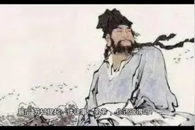 苏轼《和子由渑池怀旧》 人生到处知何似？应似飞鸿踏雪泥。视频封面