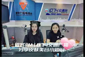 #公立医院万粉成长计划 #dou来涨健康知识 #守护健康计划视频封面
