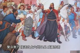 宋徽宗赵佶的一生#历史 #历史人物 #历史故事 #历史文化 #宋朝视频封面