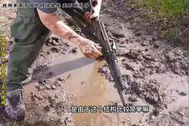 来自于巴基斯坦白沙瓦生产的AK47与AR15步枪泥浆故障测试质量