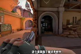 国服第一把蝴蝶刀出来了，兄弟们这不去看看 #无畏契约