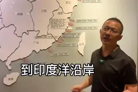 季风贸易与泉州成为宋元世界商埠原因#宋元中国看泉州视频封面