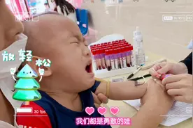 #入托体检 #入托入园入学必备儿童保健手册 #关爱儿童健康视频封面