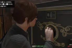 目前最新的佩里科岛单人可获得的最高收益为160万左右 #gta视频封面